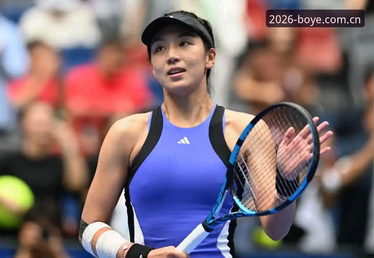 掌握2026法网女单观赛技巧，从中国金花表现看比赛必备知识