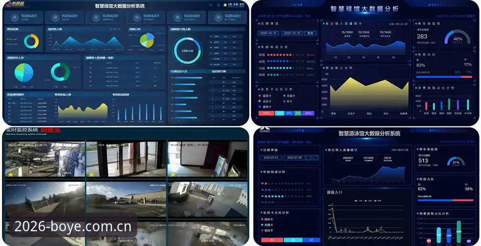 博业体育官网最新入口 博业体育平台入口选择与安装方案完整指南