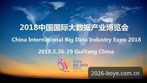3个关键看点：皇马主席选举背后的博弈与博业体育最新版本独家解读